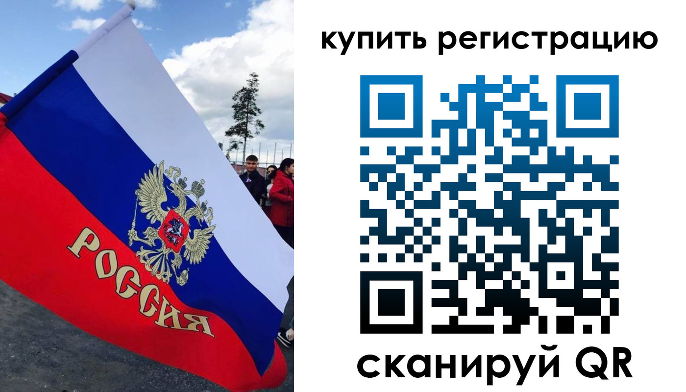 временная регистрация госуслуги в Венёве