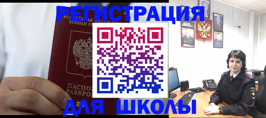 где прописаться в Венёве